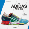 adidas_archive_xl_int_3d_04687_2001281419_id_1260550-e1580543738802-600x540-1